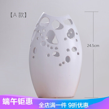 簡(jiǎn)約玻璃花瓶，讓你的生活更精致