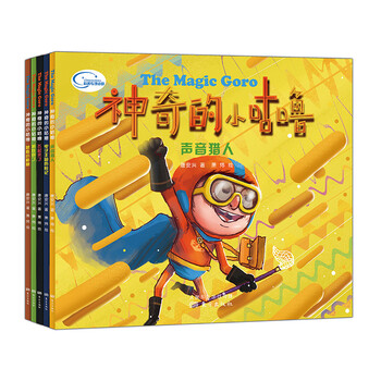 書摘
