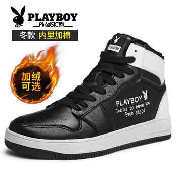 playboy男士黑色（加絨） 42