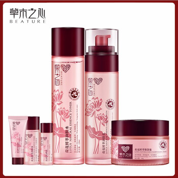 草木之心套
