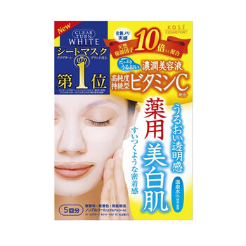 babyish,babyish,怎么樣,嬰兒,嬰兒,面膜,面膜