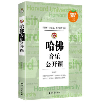 書評(píng)