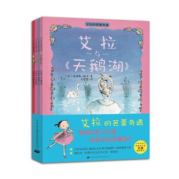 書摘