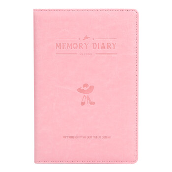 晨光筆記本記事本