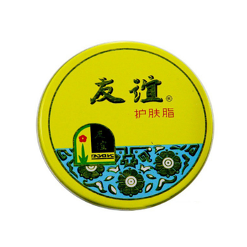 友誼,友誼,面霜,怎么樣