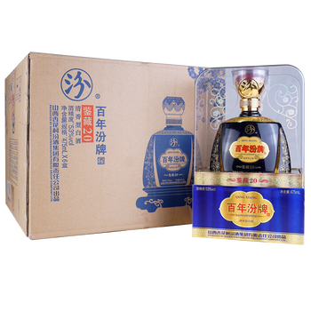 百年汾酒53