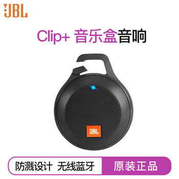 怎么樣,環(huán)球,環(huán)球,音響,音響
