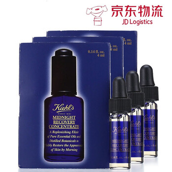 科顏氏（Kiehl's） 面部精華 舒緩鎮(zhèn)靜，提拉緊致，修護(hù)