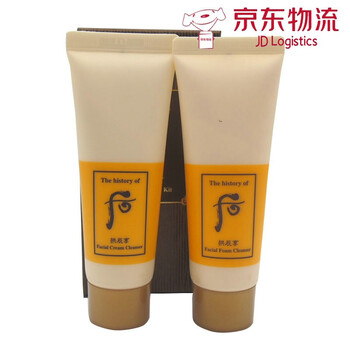 后水油平衡系列