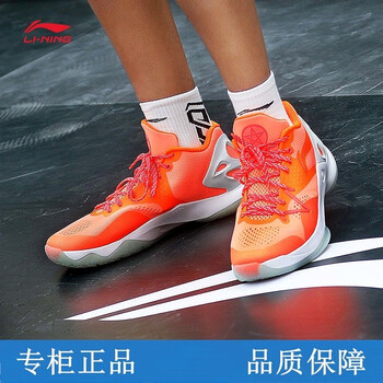 李寧（LI-NING）籃球鞋ABAM021-2 熒光橙 