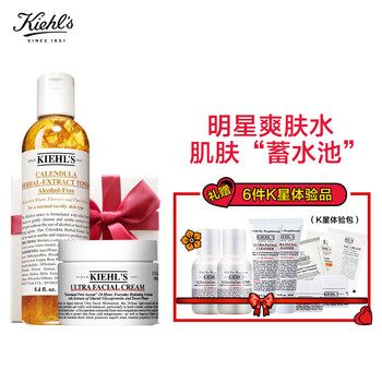 怎么樣,護(hù)膚,護(hù)膚,水爽,水爽,膚水,膚水