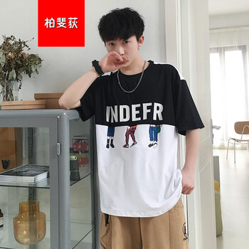 柏斐荻（BYPHYTEE） 短袖 男士T恤 TP3004拼接白色 