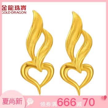 golddragon,��ô��,golddragon,����,����,�鱦,�鱦,����,����