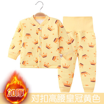 兒童夾棉睡衣男