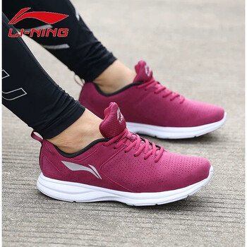 李寧（LI-NING）跑步鞋ARBL071菜紅 42