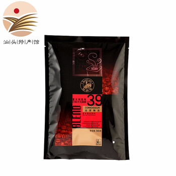 怎么樣,新加坡,新加坡,速溶,速溶,飲品,飲品