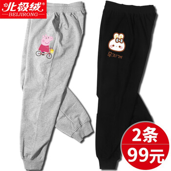 怎么樣