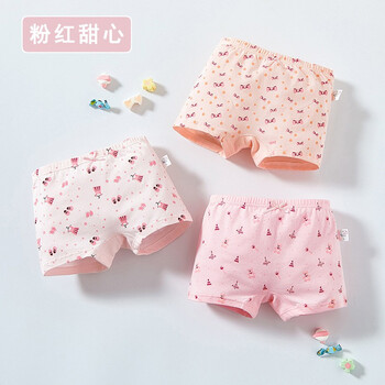 可愛(ài)打底褲子