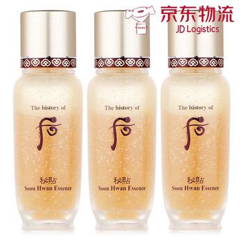 whoo,whoo,怎么樣,秘貼,秘貼,精華,精華