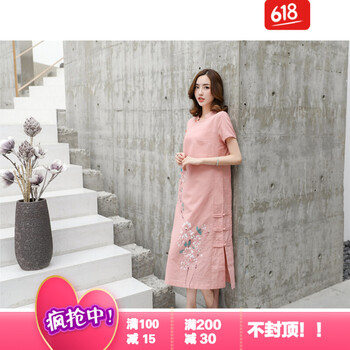 時(shí)尚荷葉邊裙，讓你變身女神主角