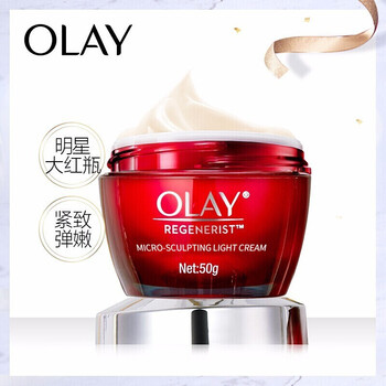 olay大紅瓶輕盈型