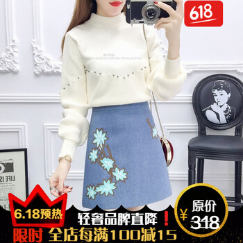 適合學(xué)生黨的蕾絲連衣裙