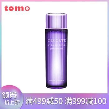 cosmedecorte,排名,cosmedecorte,排行榜,黛珂,乳液,乳液,黛珂,推薦