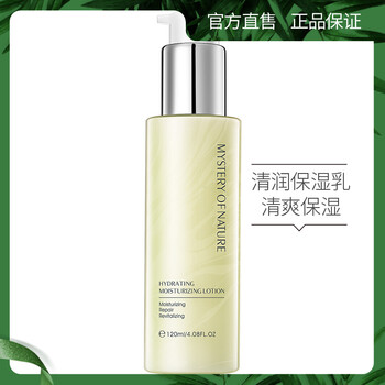 怎么樣,自然,護(hù)膚,面部,面部,自然,護(hù)膚