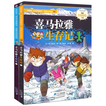 書(shū)