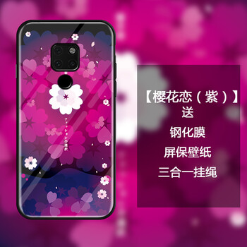 簡(jiǎn)約時(shí)尚手機(jī)殼，讓你賺足回頭率