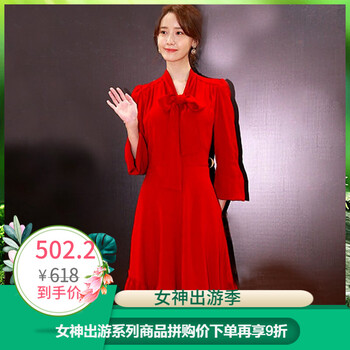 怎么樣,春夏明星,春夏明星,衣裙,衣裙