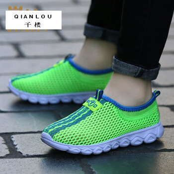 千樓（QIANLOU）男士8801綠色 37