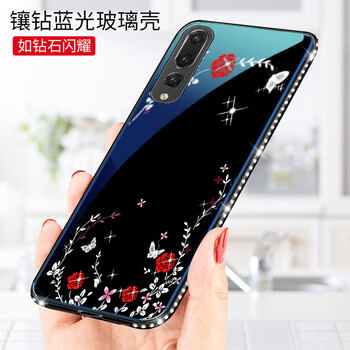 怎么樣,秘密,戒指,花園,花園,秘密,戒指