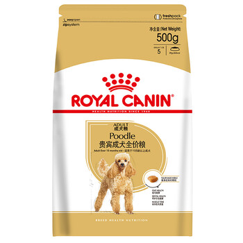 犬寵物狗糧