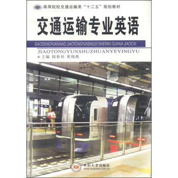 書摘