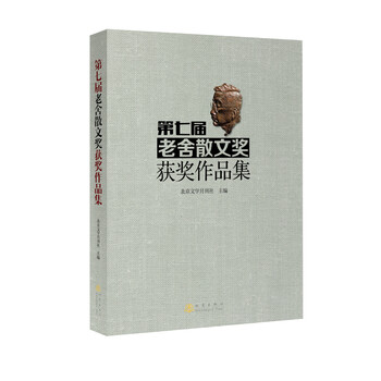 書(shū)評(píng)