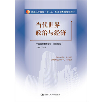 書摘