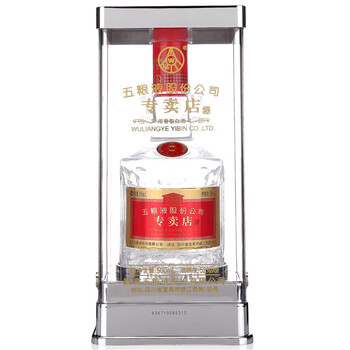 五糧液（WULIANGYE）52%(vol)375mL-500mL，500ml 濃香型，濃香
