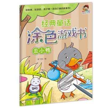 小小畢加索