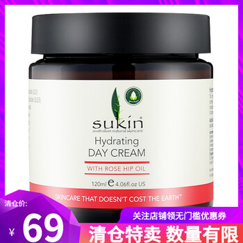 sukin,排名,sukin,排行榜,推薦