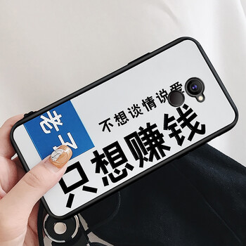 時(shí)尚個(gè)性手機殼，提升你的氣質(zhì)