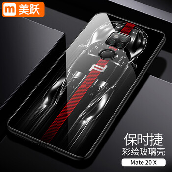 怎么樣