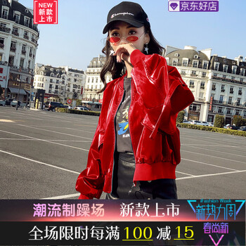 時(shí)尚長(zhǎng)袖襯衫，微胖妹子的好選擇