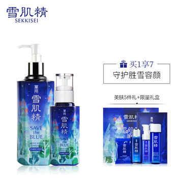 怎么樣,精盒,雪肌,雪肌,精盒