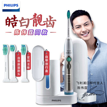 成人電動牙刷，健康口腔護理