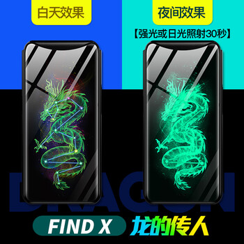 恒盾手機(jī)殼