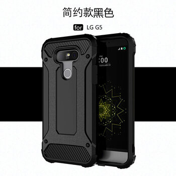 外殼,外殼,手機,手機,怎么樣