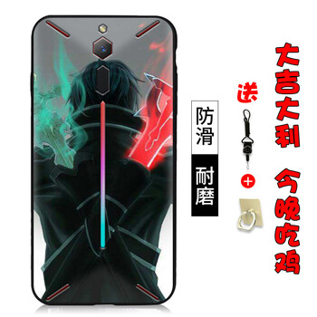 保護(hù)個性刀劍