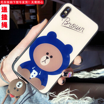 拒絕裸奔，蘋果手機殼讓你更有型