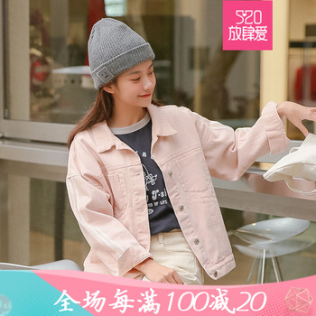 復古長(cháng)袖外套，時(shí)尚百搭又減齡